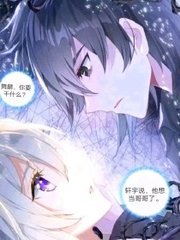 白洁和高义孙倩